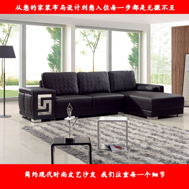 中式皮艺沙发款式样式图