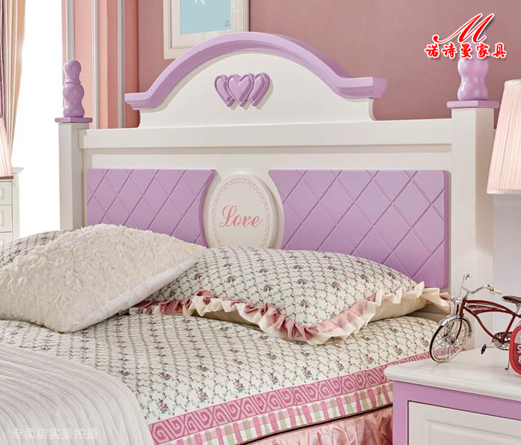 地中海风格彩色床整套卧室家具衣柜